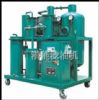 TYA Lubricant Oil & Hydraulic Oil Purification Machine